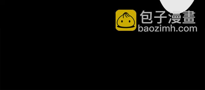 月光嚎叫 - 第12話 狼，有故事(3/4) - 2