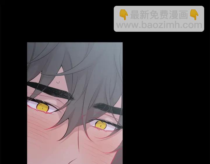 月光嚎叫 - 第12話 狼，有故事(3/4) - 5