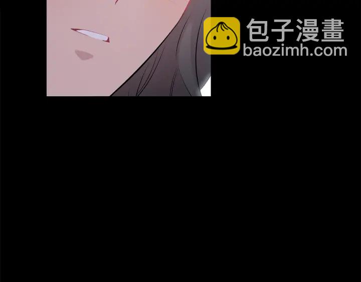 月光嚎叫 - 第12話 狼，有故事(3/4) - 6