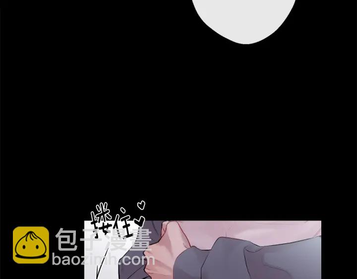 月光嚎叫 - 第12話 狼，有故事(3/4) - 2