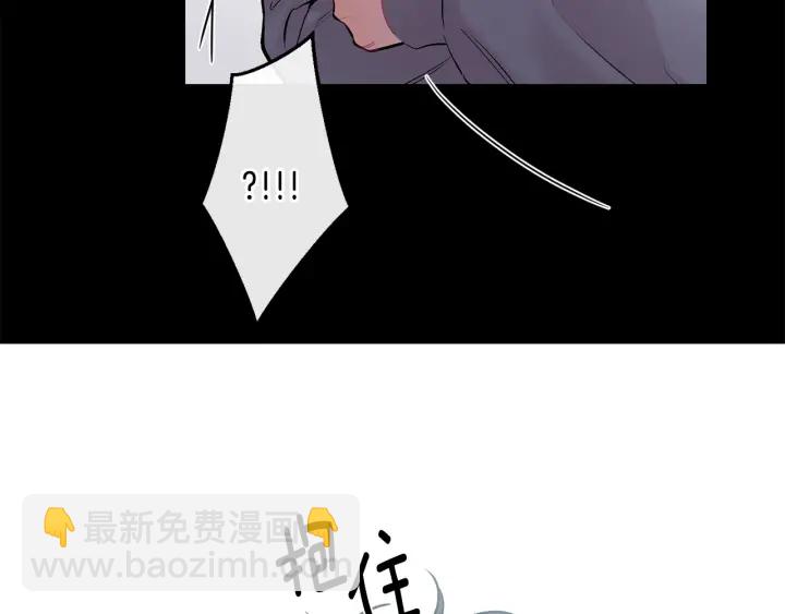 月光嚎叫 - 第12話 狼，有故事(3/4) - 3