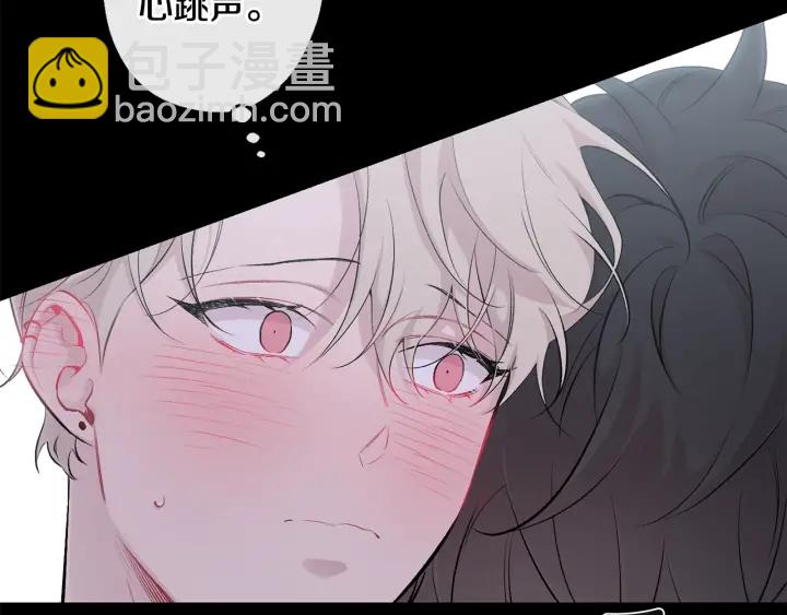 月光嚎叫 - 第12話 狼，有故事(3/4) - 6