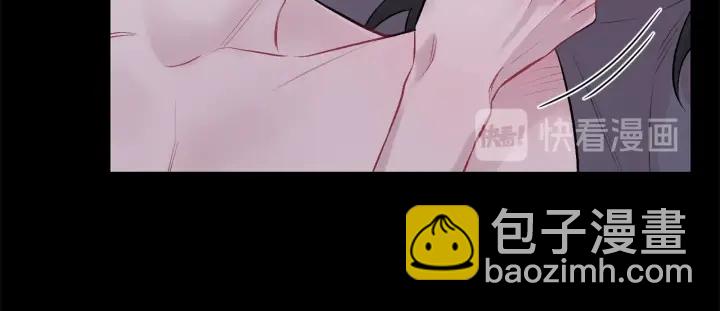 月光嚎叫 - 第12話 狼，有故事(3/4) - 3