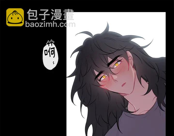 月光嚎叫 - 第12話 狼，有故事(3/4) - 4