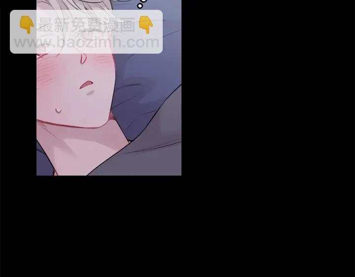 月光嚎叫 - 第12話 狼，有故事(3/4) - 6