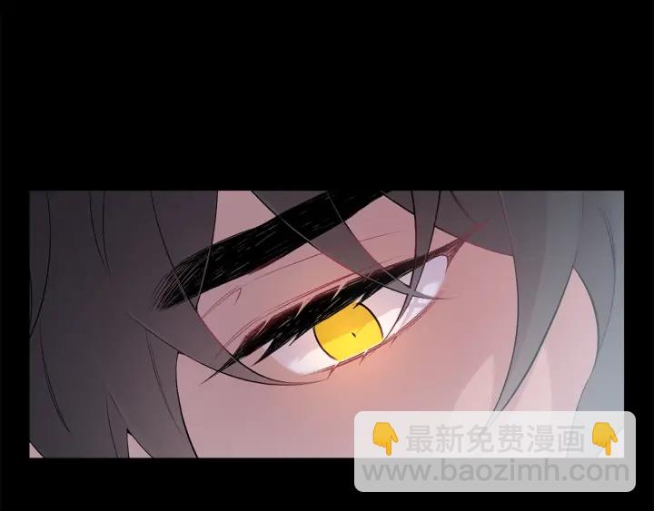 月光嚎叫 - 第12話 狼，有故事(3/4) - 7