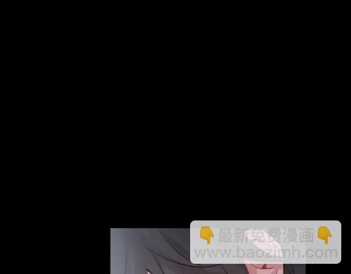 月光嚎叫 - 第12話 狼，有故事(3/4) - 1