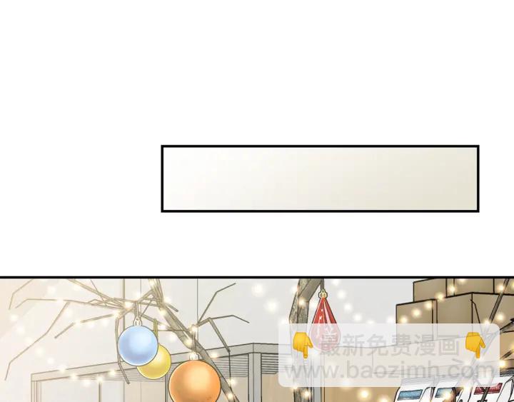 月光嚎叫 - 第12話 狼，有故事(3/4) - 6