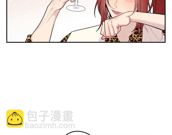 月光嚎叫 - 第12話 狼，有故事(3/4) - 3