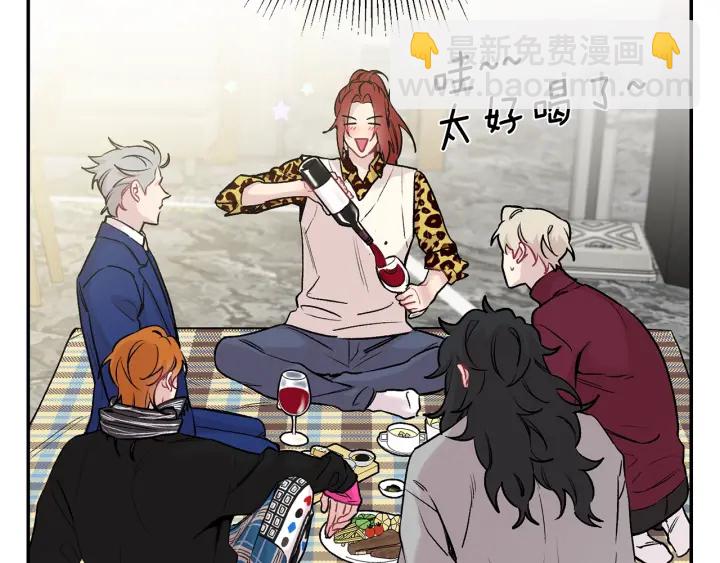 月光嚎叫 - 第12話 狼，有故事(3/4) - 6