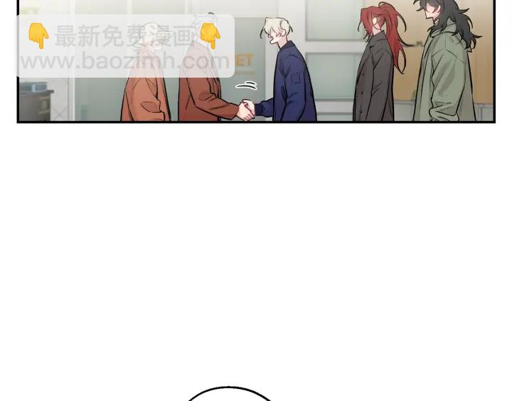 月光嚎叫 - 第12話 狼，有故事(1/4) - 8