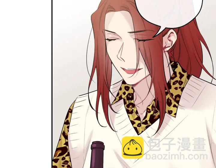 月光嚎叫 - 第12話 狼，有故事(4/4) - 2