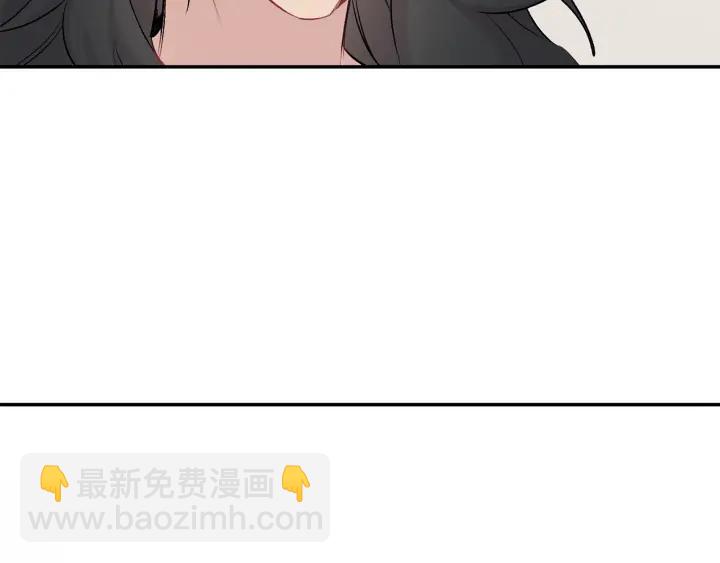 月光嚎叫 - 第12話 狼，有故事(4/4) - 6