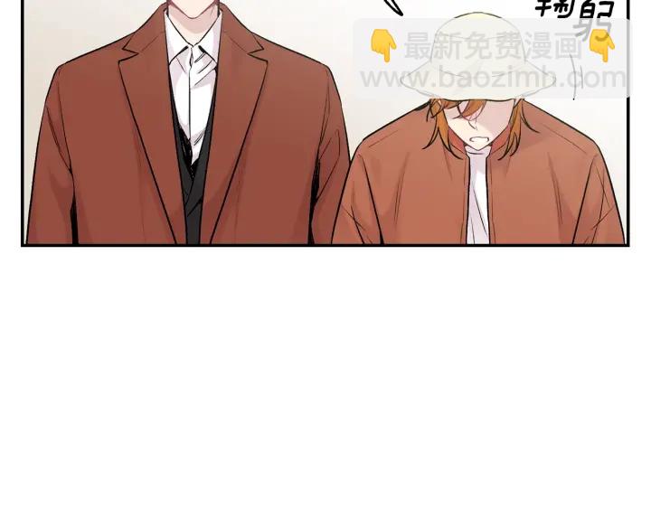 月光嚎叫 - 第12話 狼，有故事(1/4) - 2