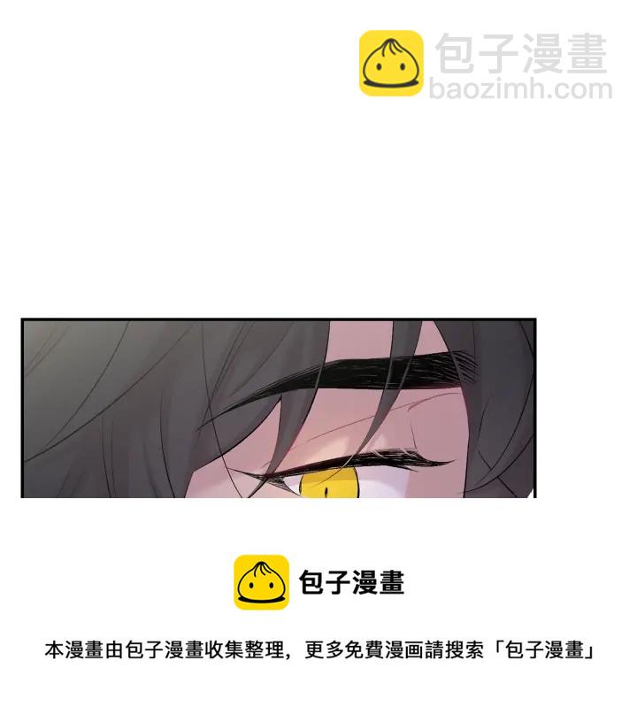 月光嚎叫 - 第12話 狼，有故事(1/4) - 5