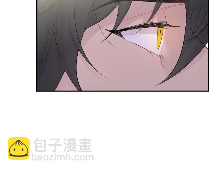 月光嚎叫 - 第12話 狼，有故事(1/4) - 7