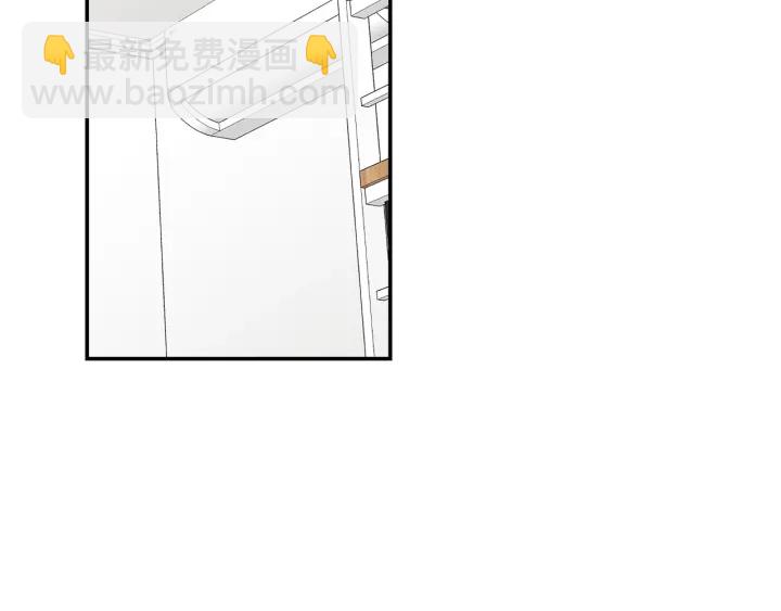 月光嚎叫 - 第12話 狼，有故事(1/4) - 6