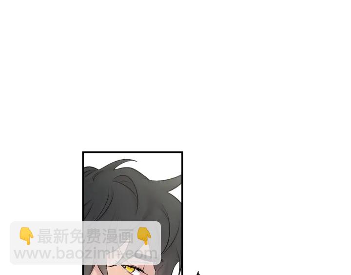 月光嚎叫 - 第12話 狼，有故事(1/4) - 7