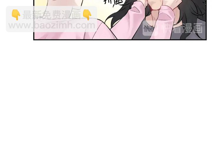 月光嚎叫 - 第12話 狼，有故事(1/4) - 6