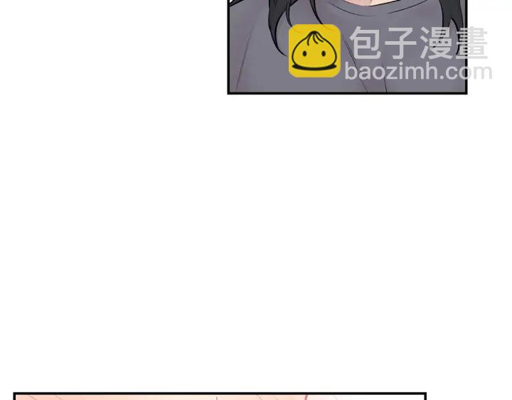 月光嚎叫 - 第12話 狼，有故事(2/4) - 6