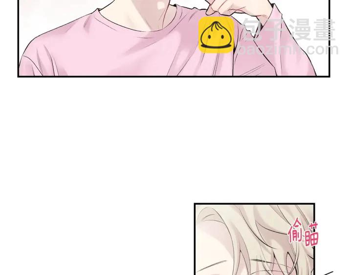 月光嚎叫 - 第12話 狼，有故事(2/4) - 1