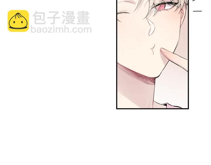 月光嚎叫 - 第12話 狼，有故事(2/4) - 2