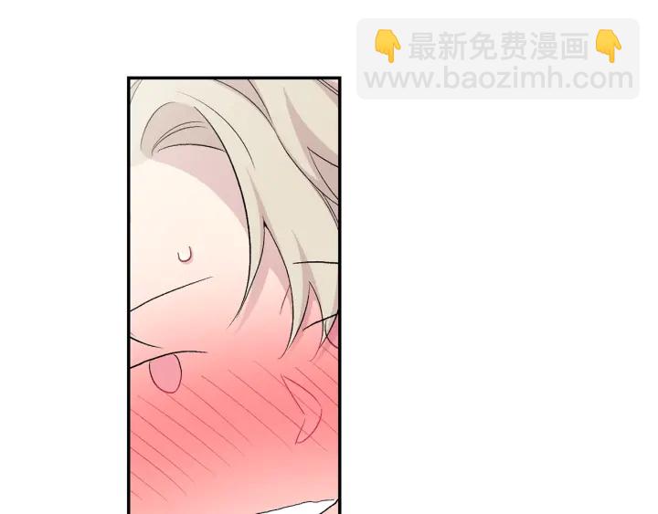 月光嚎叫 - 第12話 狼，有故事(2/4) - 5