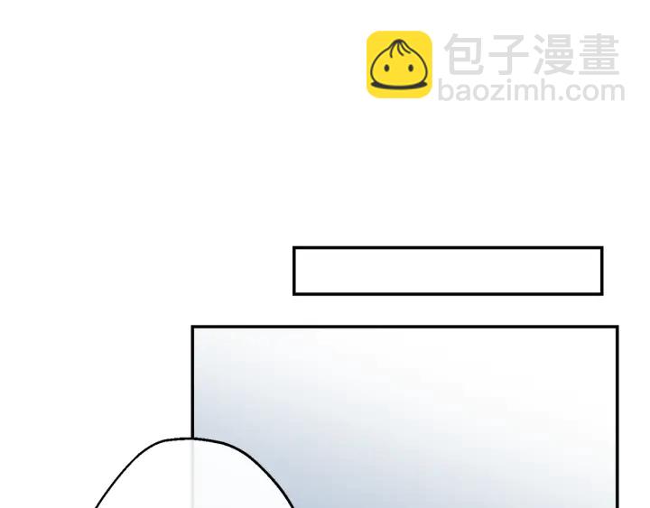 月光嚎叫 - 第12話 狼，有故事(2/4) - 1