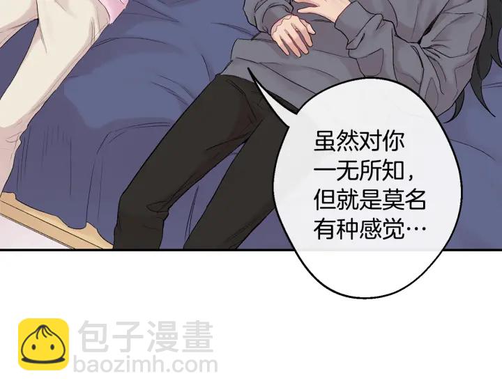 月光嚎叫 - 第12話 狼，有故事(2/4) - 7