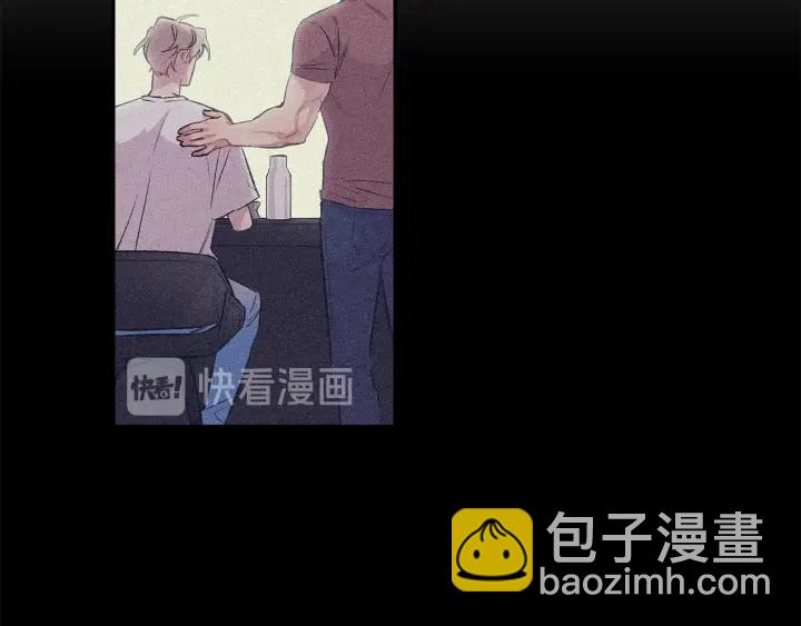 月光嚎叫 - 第12話 狼，有故事(2/4) - 3