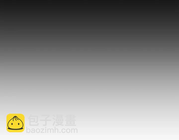 月光嚎叫 - 第12話 狼，有故事(2/4) - 5