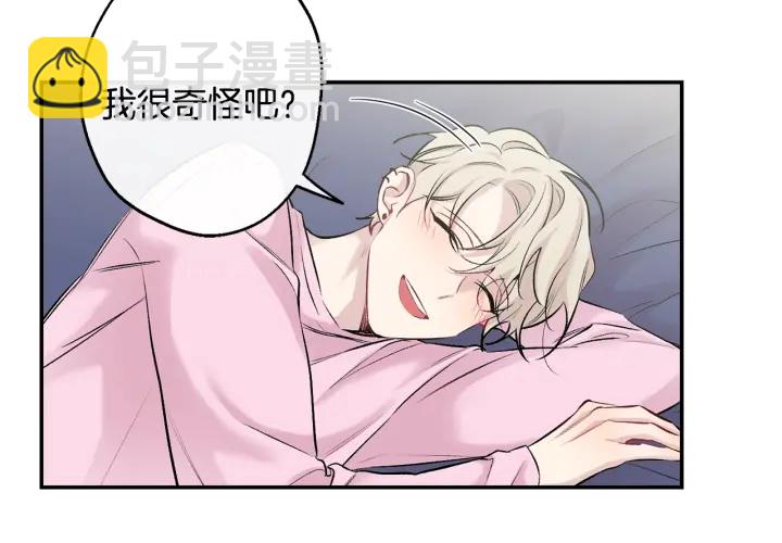 月光嚎叫 - 第12話 狼，有故事(2/4) - 2