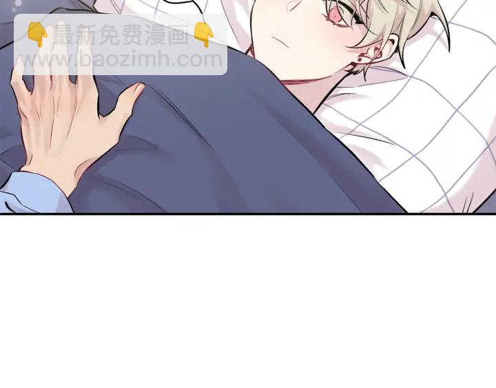 月光嚎叫 - 第14話 狼×狗勾√(3/4) - 1