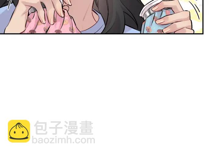 月光嚎叫 - 第14話 狼×狗勾√(3/4) - 3