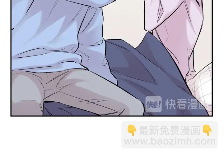 月光嚎叫 - 第14話 狼×狗勾√(3/4) - 5