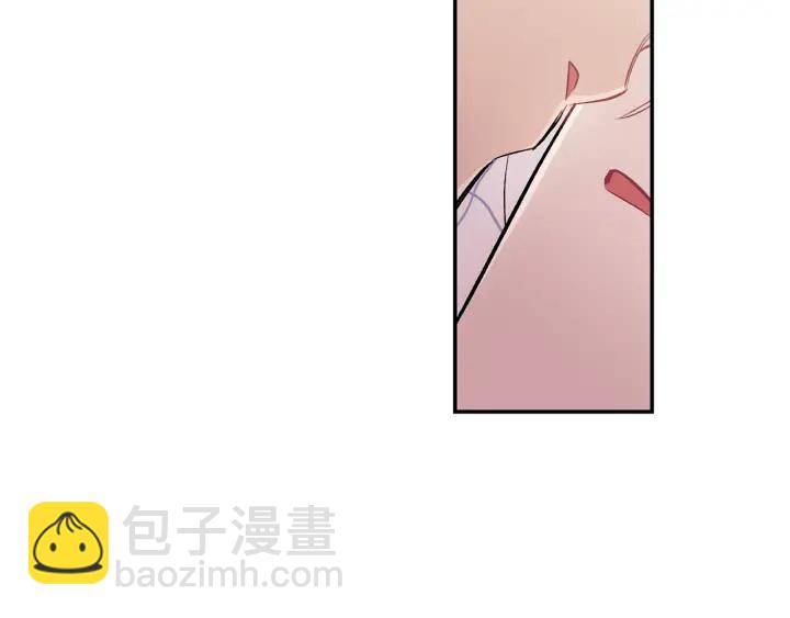 月光嚎叫 - 第14話 狼×狗勾√(4/4) - 3