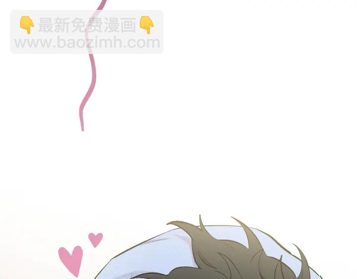 月光嚎叫 - 第14話 狼×狗勾√(4/4) - 5