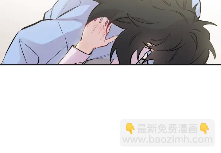 月光嚎叫 - 第14話 狼×狗勾√(4/4) - 6