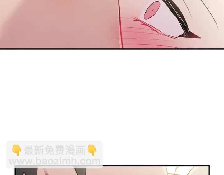 月光嚎叫 - 第14話 狼×狗勾√(4/4) - 2