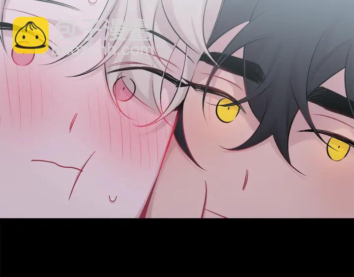 月光嚎叫 - 第14話 狼×狗勾√(1/4) - 6