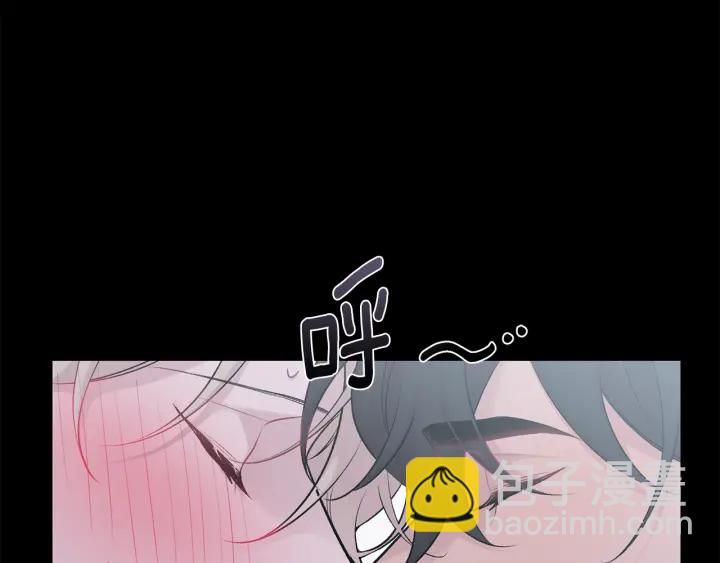 月光嚎叫 - 第14話 狼×狗勾√(1/4) - 7