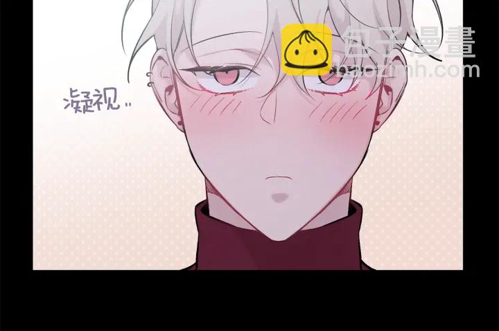 月光嚎叫 - 第14話 狼×狗勾√(1/4) - 4