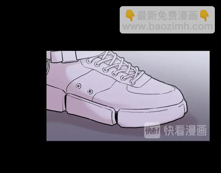 月光嚎叫 - 第14話 狼×狗勾√(1/4) - 5