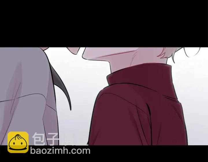 月光嚎叫 - 第14話 狼×狗勾√(1/4) - 6