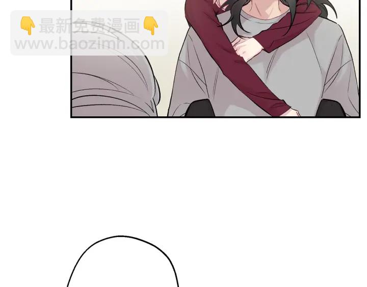 月光嚎叫 - 第14話 狼×狗勾√(2/4) - 8