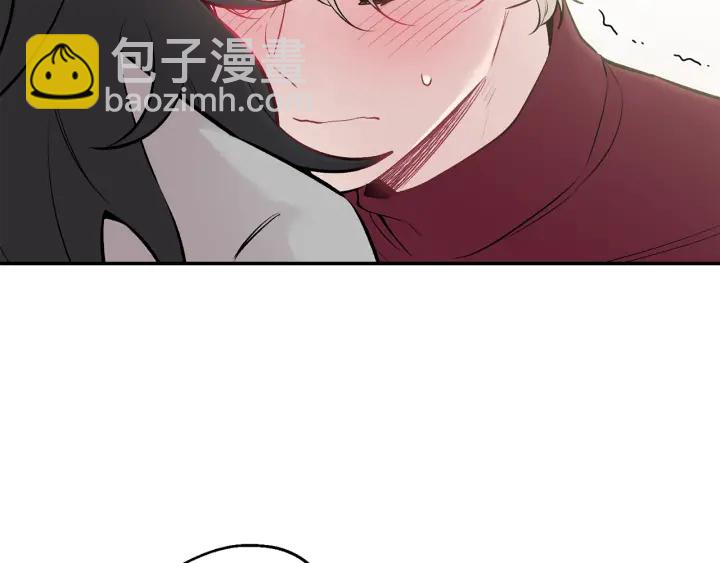 月光嚎叫 - 第14話 狼×狗勾√(2/4) - 6