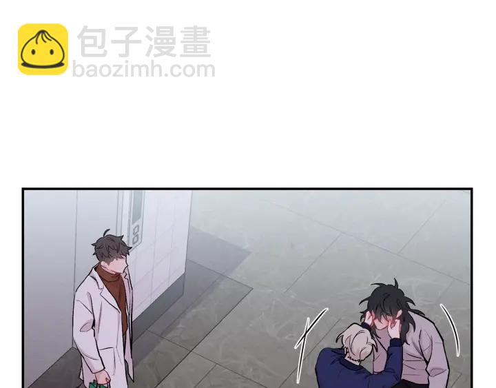 月光嚎叫 - 第16話 見到現任(3/3) - 3