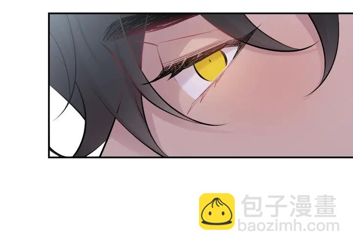 月光嚎叫 - 第16話 見到現任(3/3) - 3