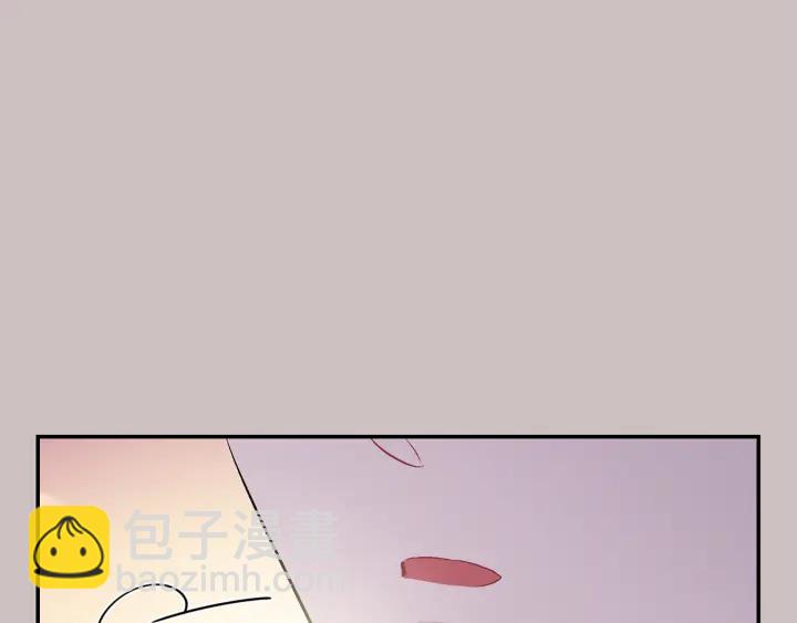 月光嚎叫 - 第16話 見到現任(1/3) - 2