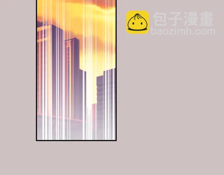 月光嚎叫 - 第16話 見到現任(1/3) - 5